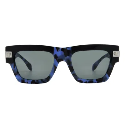 Versace 55mm Plaque Rectangular Sunglasses In Multi
