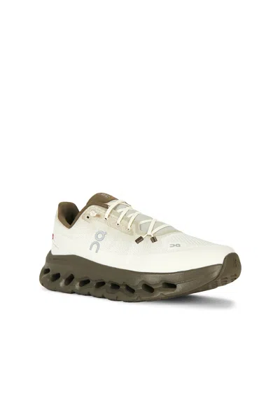 On Round-toe Sneakers In Multi