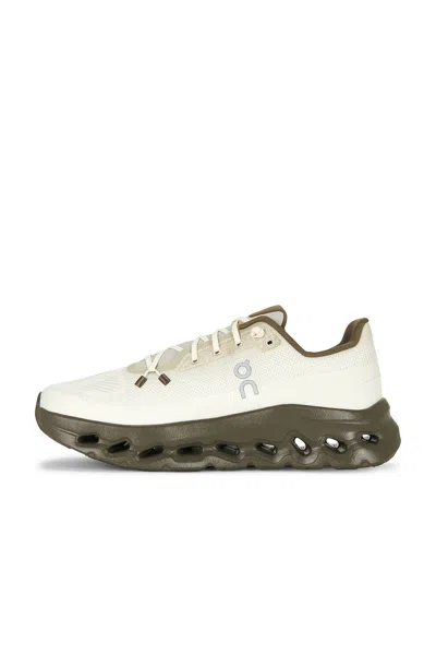 On Round-toe Sneakers In Multi