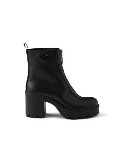 Prada Leather Ankle Boots With Zipper In Multi