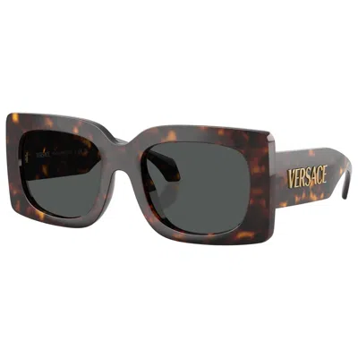 Versace Rectangular-frame Sunglasses In Multi
