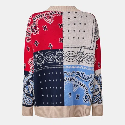 Weekend Max Mara Button-front Knit Cardigan In Multi