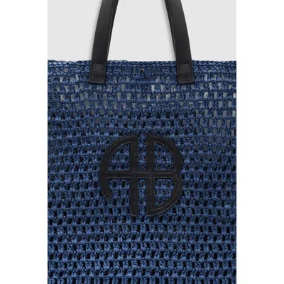 Anine Bing Minimalist Large-capacity Handbag In Pattern