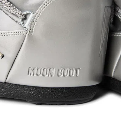 Moon Boot Icon Low Glance Flat Sole Boots Nylon In Animal Print