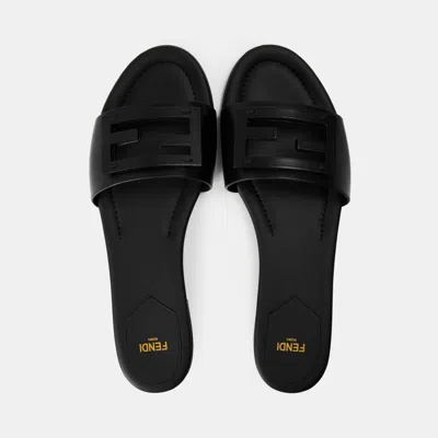Prada Simple And Comfortable Flat Slippers In Black