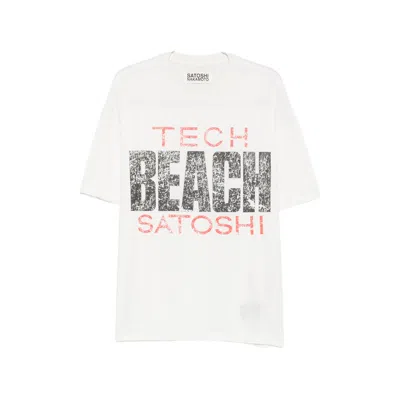 Satoshi Nakamoto Slogan-print T-shirt In White