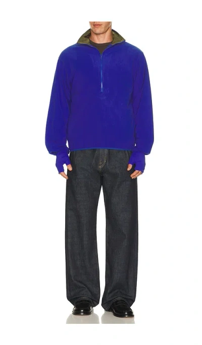 Entire Studios Shell Fleece In Cerulean