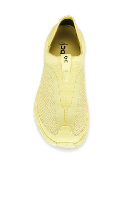 On Cloudsoma Moc In Neutral