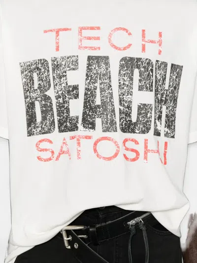 Satoshi Nakamoto Slogan-print T-shirt In White