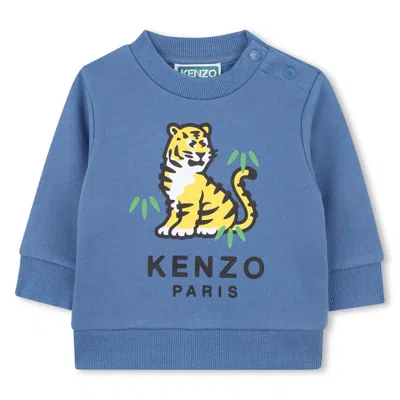 Kenzo Tiger Pattern Tracksuit In Multi