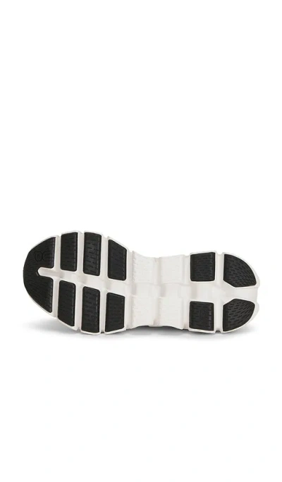 On Cloud X 5 Trainers In White