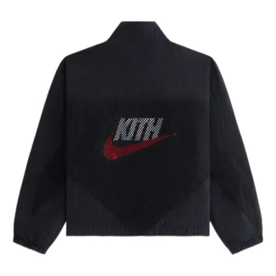 Kith (ps)  X Nike Track Jacket 'black'
