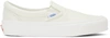 VANS Off-White OG Classic LX Slip-On Sneakers