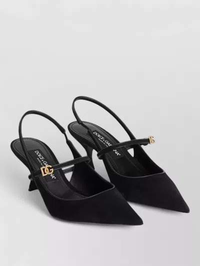 Dolce & Gabbana Leather Slingback Mules In Multi