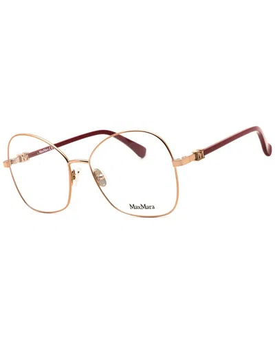 Max Mara Mm5034 034 Shiny Light Bronze 54mm In Gold