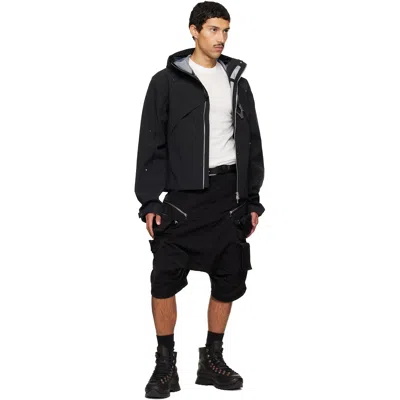 Heliot Emil Black & Silver Node Belt In Gray