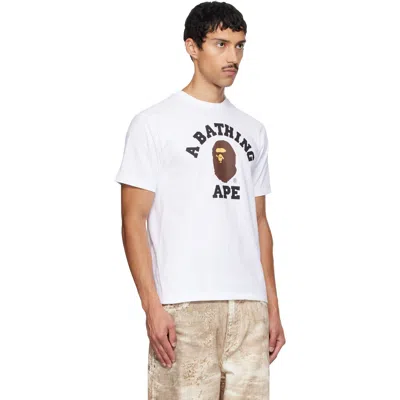 Bape White College T-shirt In White