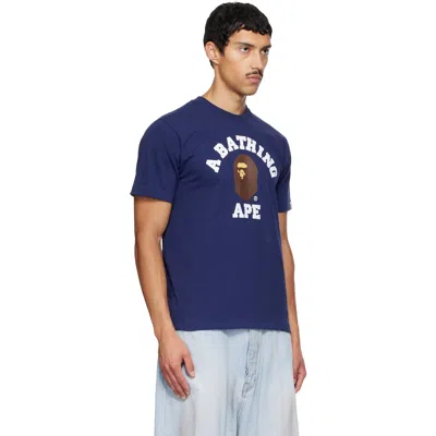 Bape Navy College T-shirt In Blue