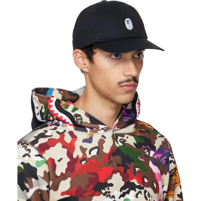 Bape Black Ape Head Cap In Black