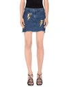 AU JOUR LE JOUR Denim skirt,42501696WF 5