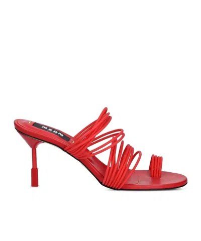 Msgm Multiple-strap Heeled Sandals In Animal Print