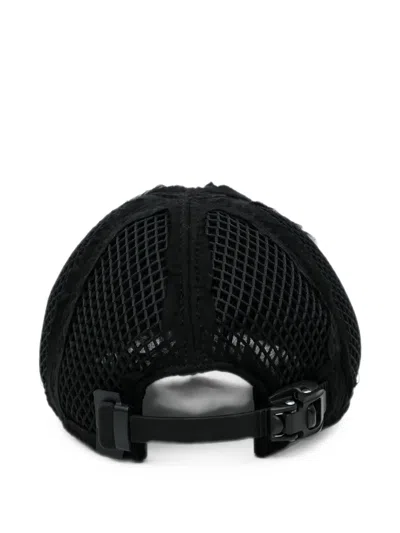 Innerraum Object C52 Baseball Cap In Black