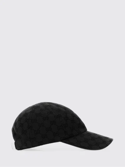 Gucci Versatile Adjustable Cap With Curved Brim In Black