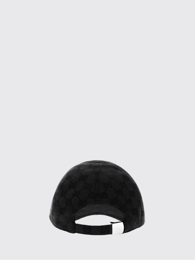 Gucci Versatile Adjustable Cap With Curved Brim In Black