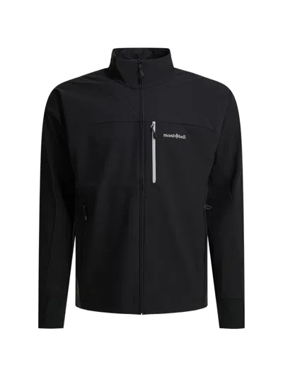 Montbell Black Nylon Polyurethane Jacket In Black
