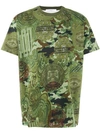 GIVENCHY CAMOUFLAGE PRINT T,17J738191711978373
