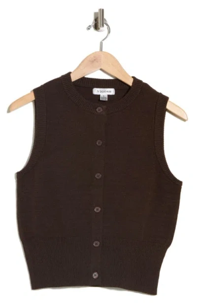 Vigoss Button Sweater Vest In Chocolate
