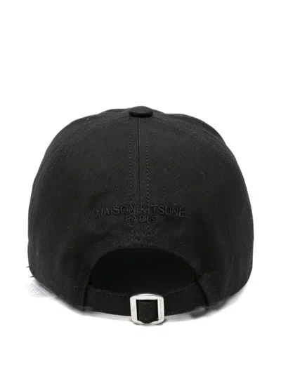 Maison Kitsuné Dressed Fox Baseball Cap In Silver