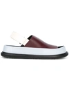 Marni Colour Block Sandals - Red In Red
