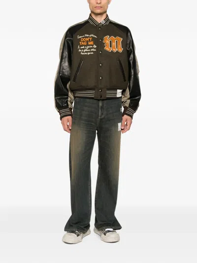Miharayasuhiro Maison Mihara Yasuhiro Khaki Bomber Jacket In Brown