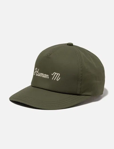 Human Made 5panel Twill Cap In Green/绿色/綠色/그린/グリーン