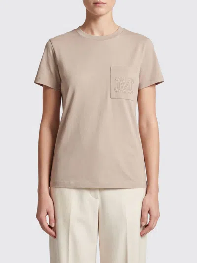 Max Mara Cotton T-shirt With Monogram And Patch Pocket In Animal Print