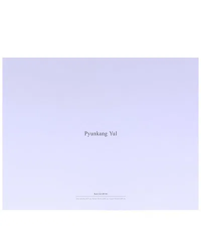 Pyunkang Yul 3pc Basic Line Skincare Kit In Blue