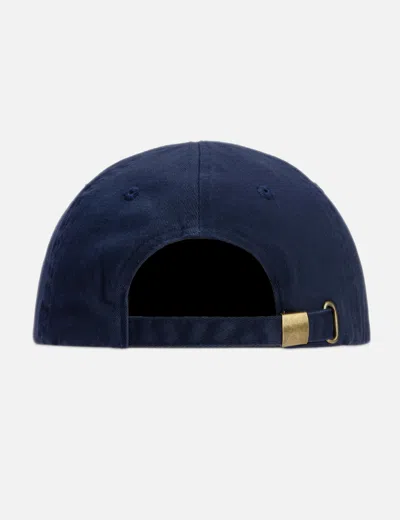 Basketcase B Cap In White/白色/화이트/ホワイト