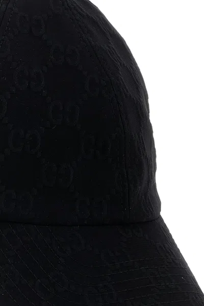 Gucci Versatile Adjustable Cap With Curved Brim In Black