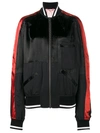 HAIDER ACKERMANN piped bomber jacket,DRYCLEANONLY