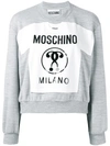 MOSCHINO Milano贴花套头衫,J1702042811965440