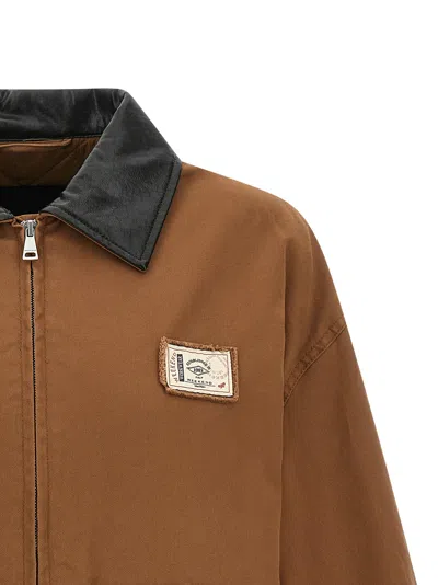 Max Mara Jacket In Brown