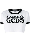 Gcds Logo Cropped T-shirt - White