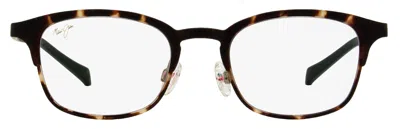 Maui Jim C2614 Tortoiseshell Rectangular Eyeglasses In Brown