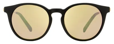 Dragon Dr520s Ion Mirrored Lenses Sunglasses In Multi