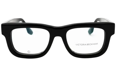 Victoria Beckham Vb2671 Rectangular Acetate Eyeglasses In White