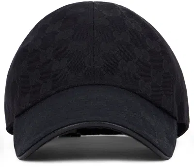 Gucci Versatile Adjustable Cap With Curved Brim In Black