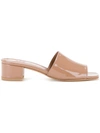 MARYAM NASSIR ZADEH high shine sandals,LEATHER100%