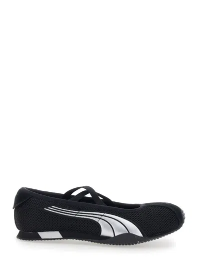 Puma Mesh Ballet Flat Ballet Flat In Black