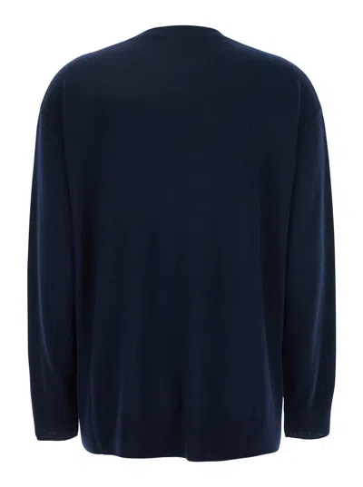 S Max Mara ' Wool Crewneck Sweater In Multi